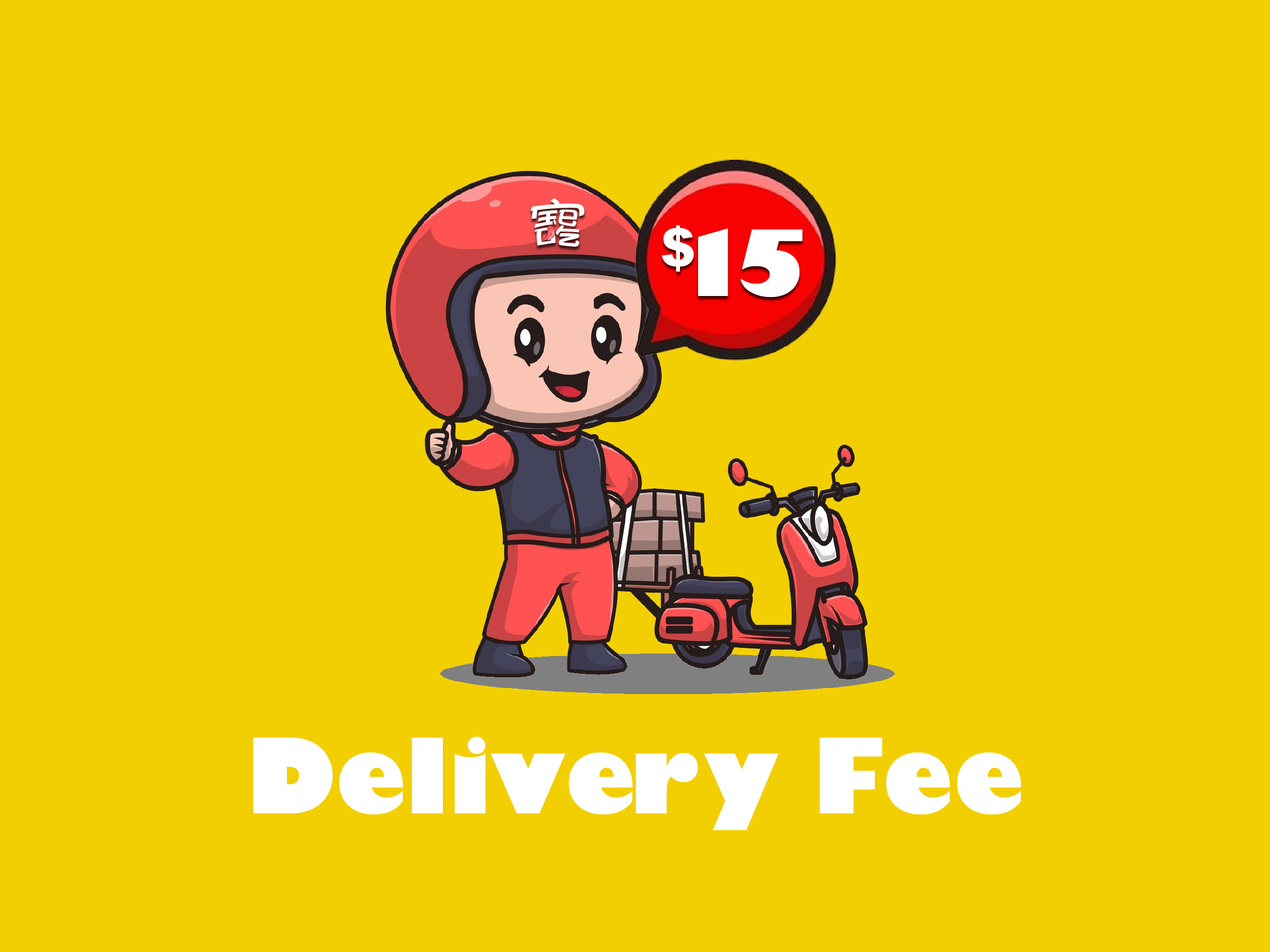 Delivery Fee